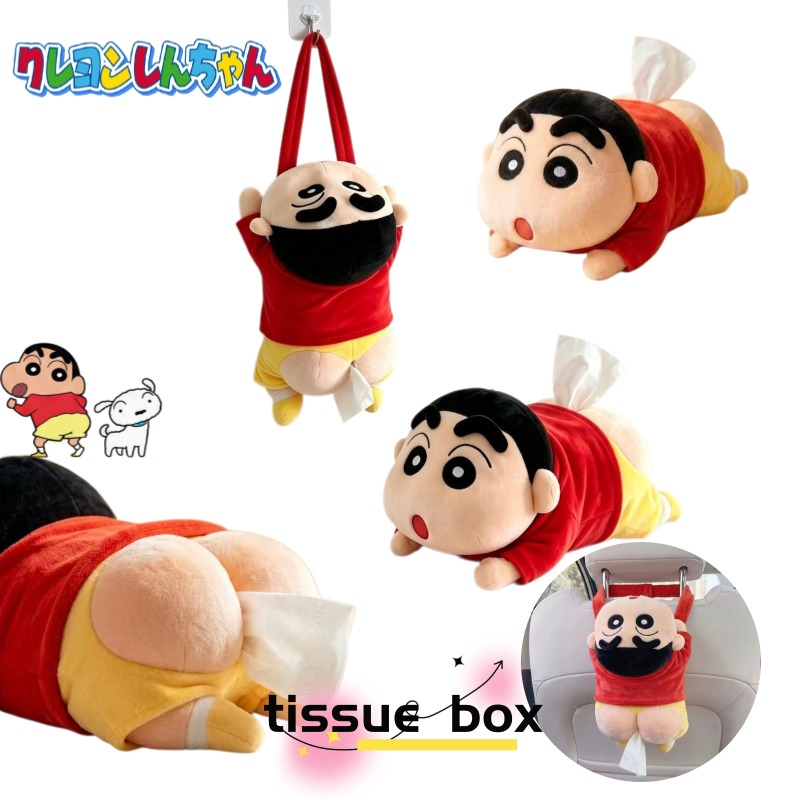 Car Accessories Japanese - Yeni Crayon Shin-chan Anime Karikatür Temalı