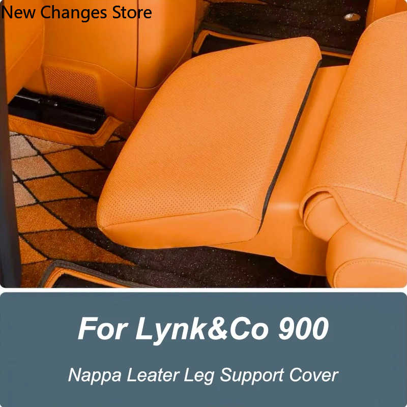 Car Seat Cover - Lynk & Co 900 2025 2026