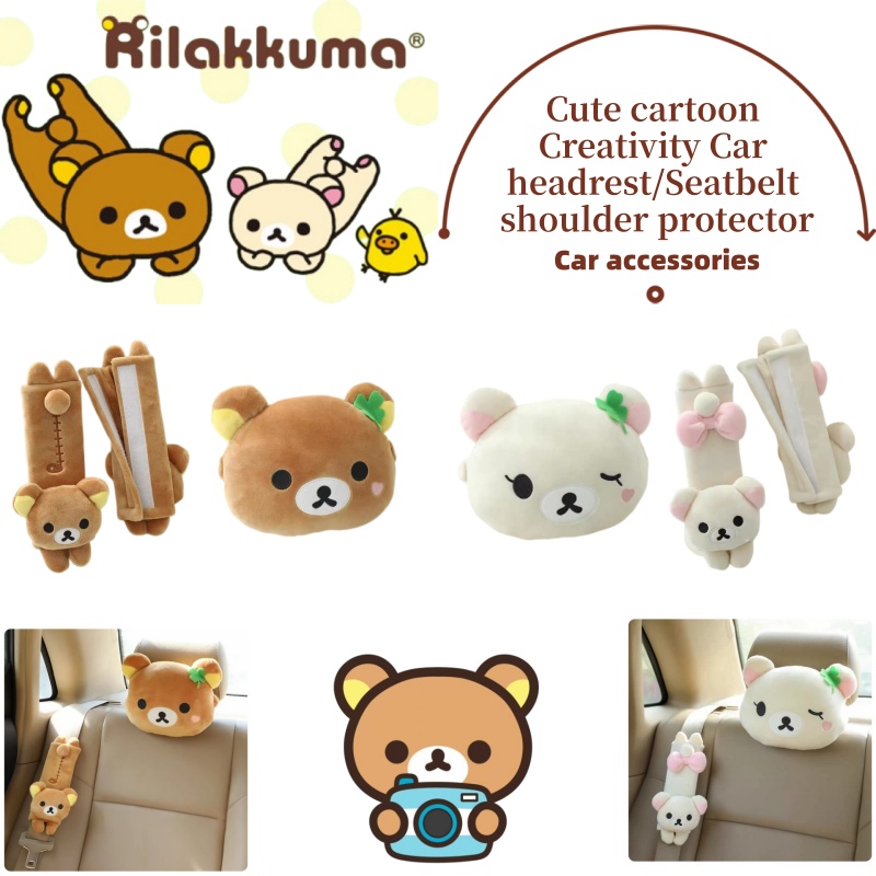 Rilakkuma Anime Çizgi Film Ser - Car Seat Cover incelemesi ve fiyatı