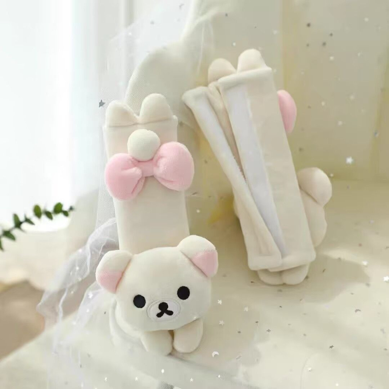 Rilakkuma Anime Çizgi Film Ser - Car Seat Cover incelemesi ve fiyatı