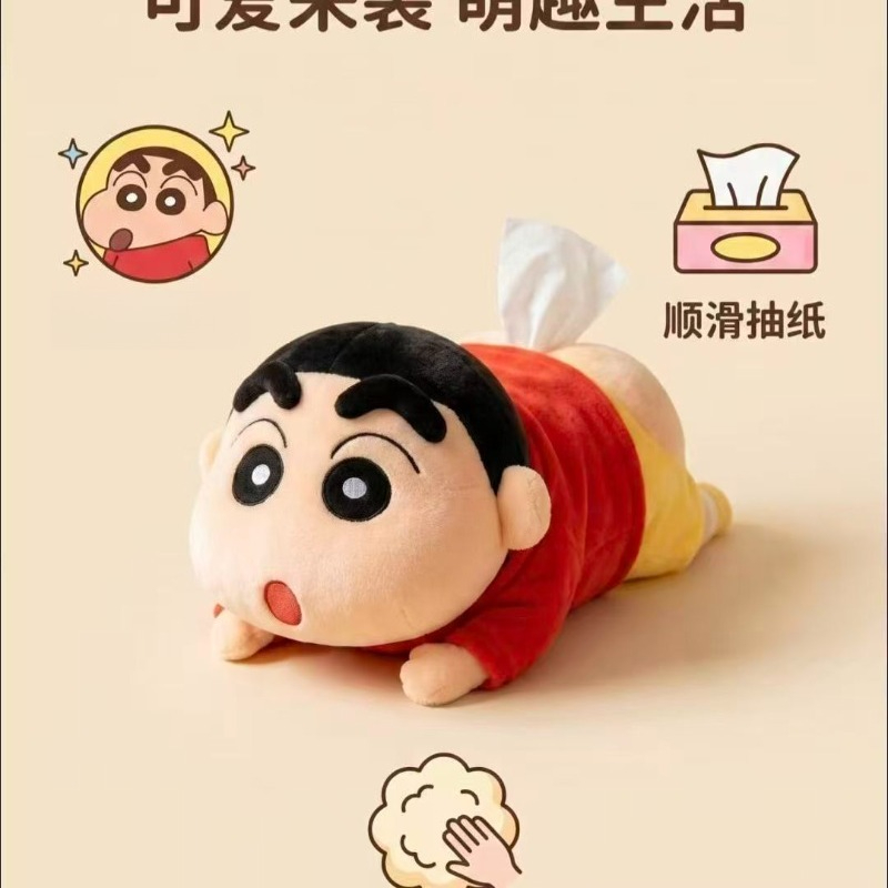Yeni Crayon Shin-chan Anime Ka - Car Accessories Japanese incelemesi ve fiyatı