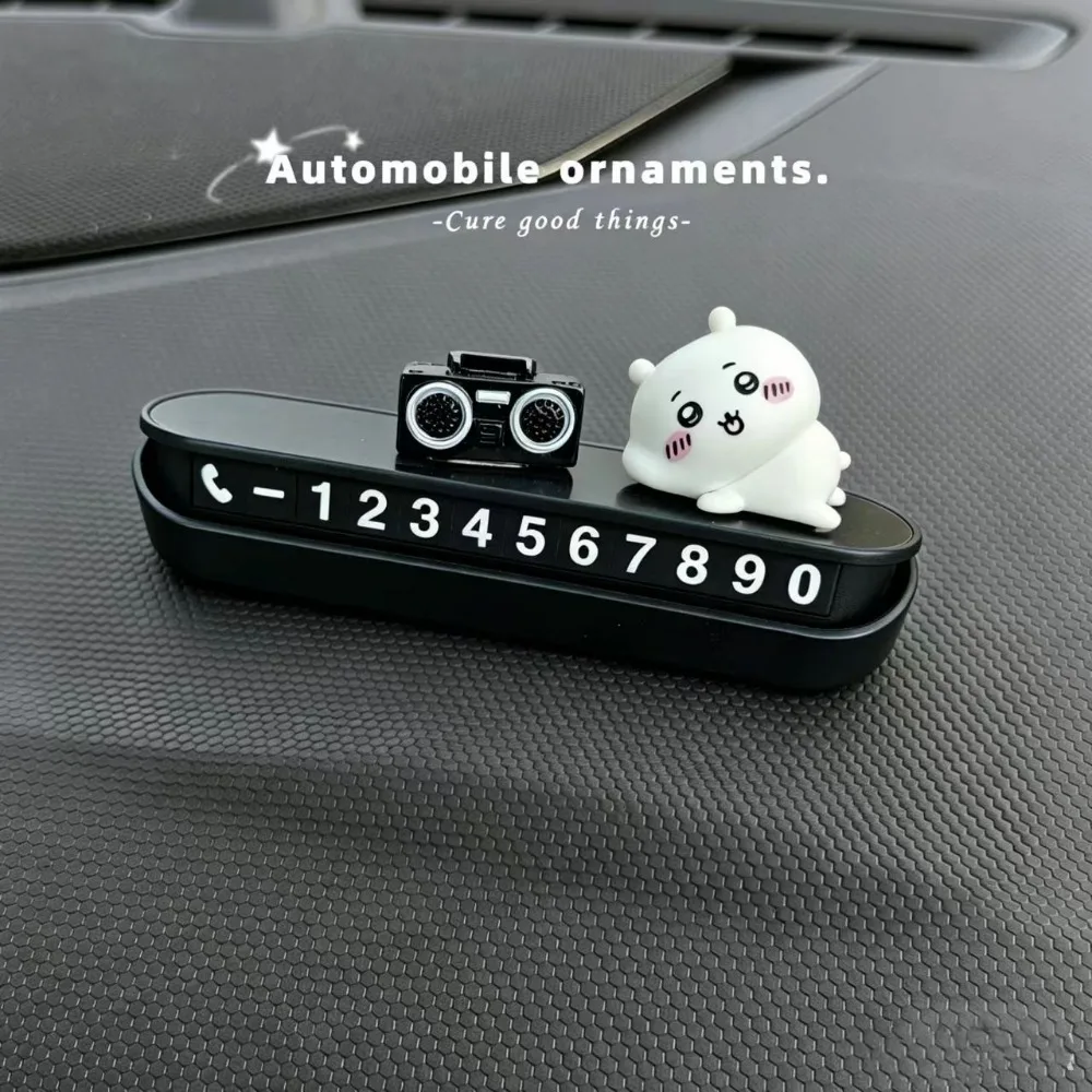 Chiikawa Geçici Park Numarası  - Car Accessories Japanese incelemesi ve fiyatı