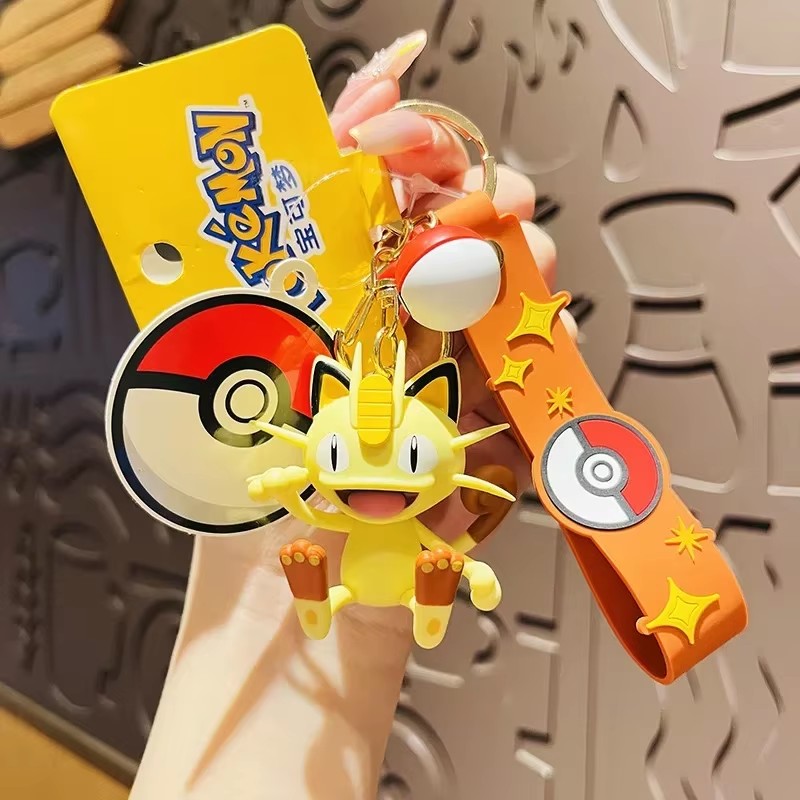 Pokemon figürü Anime Jigglypuf - Car Accessories Japanese incelemesi ve fiyatı